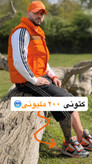 کتونی زدایکس پوسماری با کیف و استیکر 😍